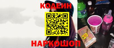 марихуана Старая Купавна