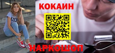меф VHQ Среднеуральск