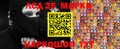 меф VHQ Среднеуральск