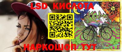 меф VHQ Среднеуральск