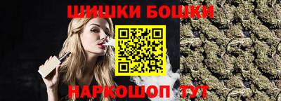 меф VHQ Среднеуральск