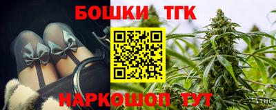 меф VHQ Среднеуральск