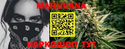 меф VHQ Среднеуральск
