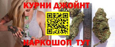 кокаин перу Ставрополь