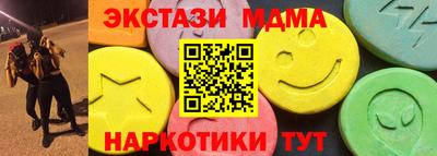 меф VHQ Среднеуральск