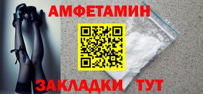 марихуана Старая Купавна