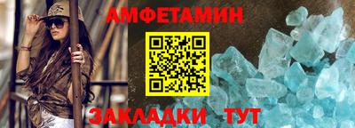 меф VHQ Среднеуральск