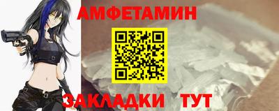 меф VHQ Среднеуральск