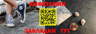 кокаин перу Ставрополь