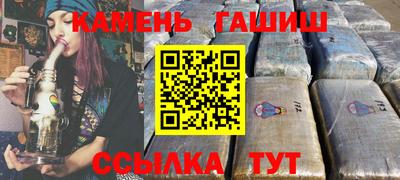 меф VHQ Среднеуральск