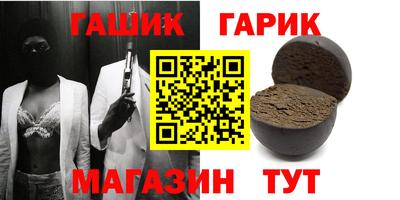 кокаин перу Ставрополь