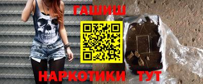 меф VHQ Среднеуральск